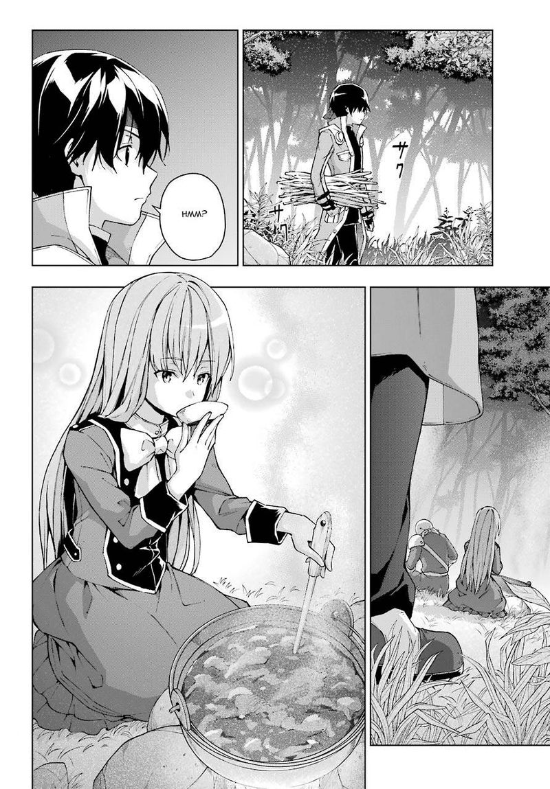 The Swordsman Called The Countless Swords Sorcerer Chapter 22.1 - Page 6 in English