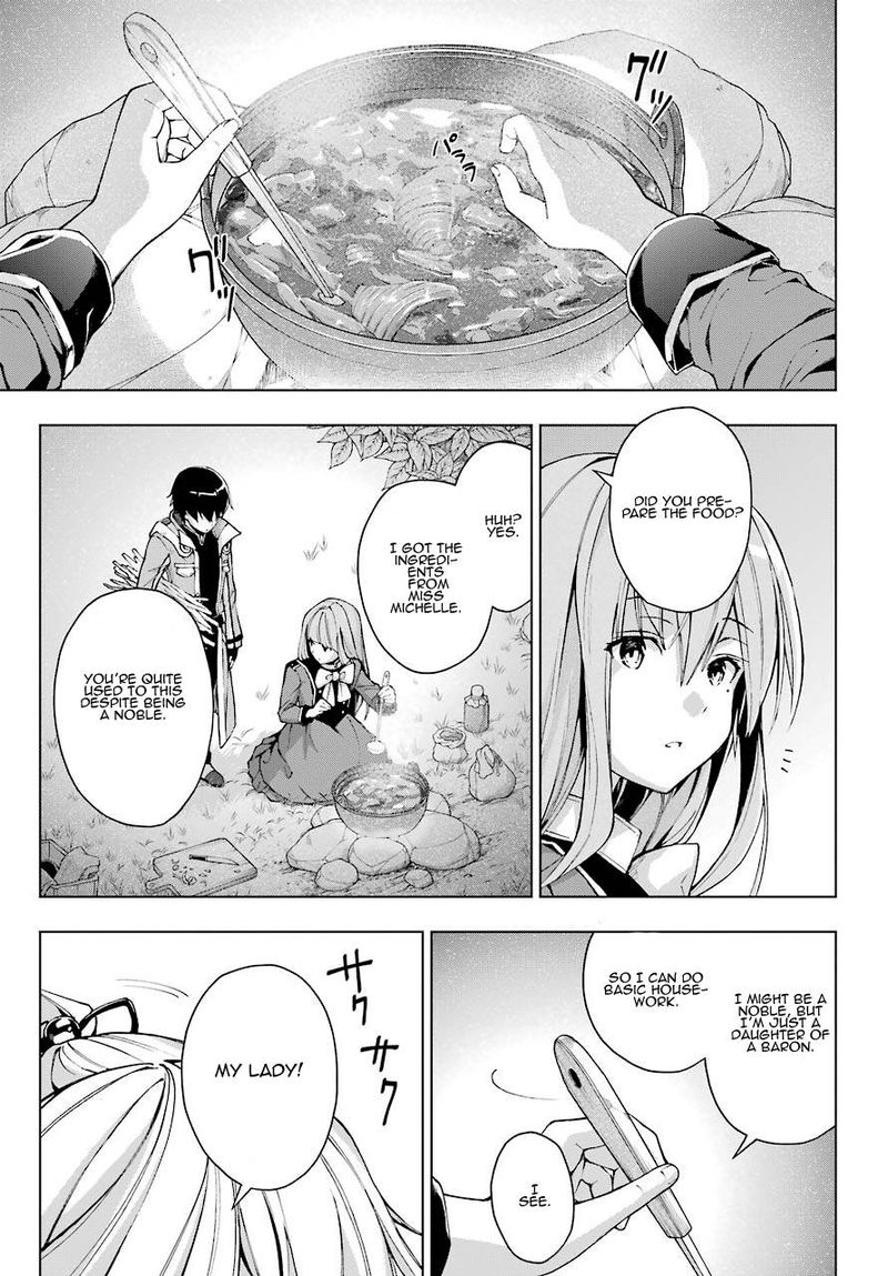 The Swordsman Called The Countless Swords Sorcerer Chapter 22.1 - Page 7 in English