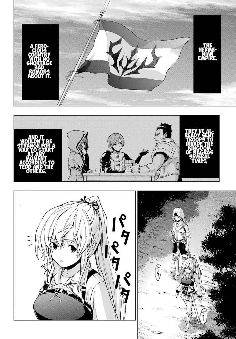The Swordsman Called The Countless Swords Sorcerer Chapter 22.2 - Page 13 in English