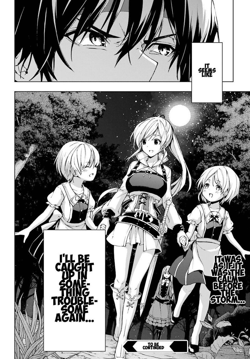 The Swordsman Called The Countless Swords Sorcerer Chapter 22.2 - Page 15 in English