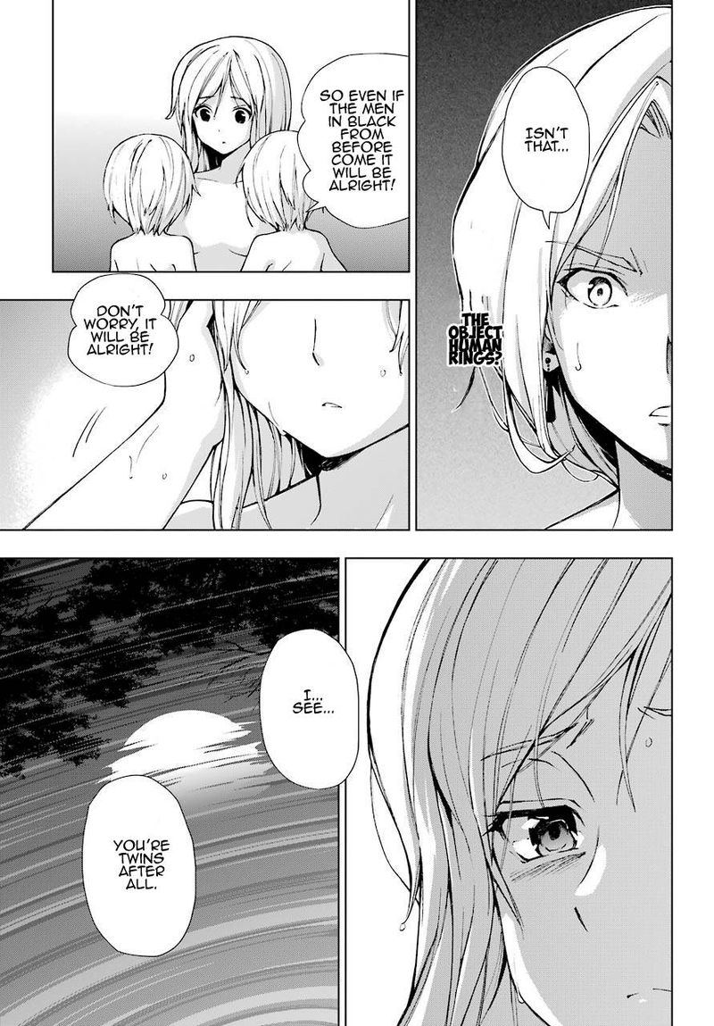 The Swordsman Called The Countless Swords Sorcerer Chapter 22.2 - Page 4 in English
