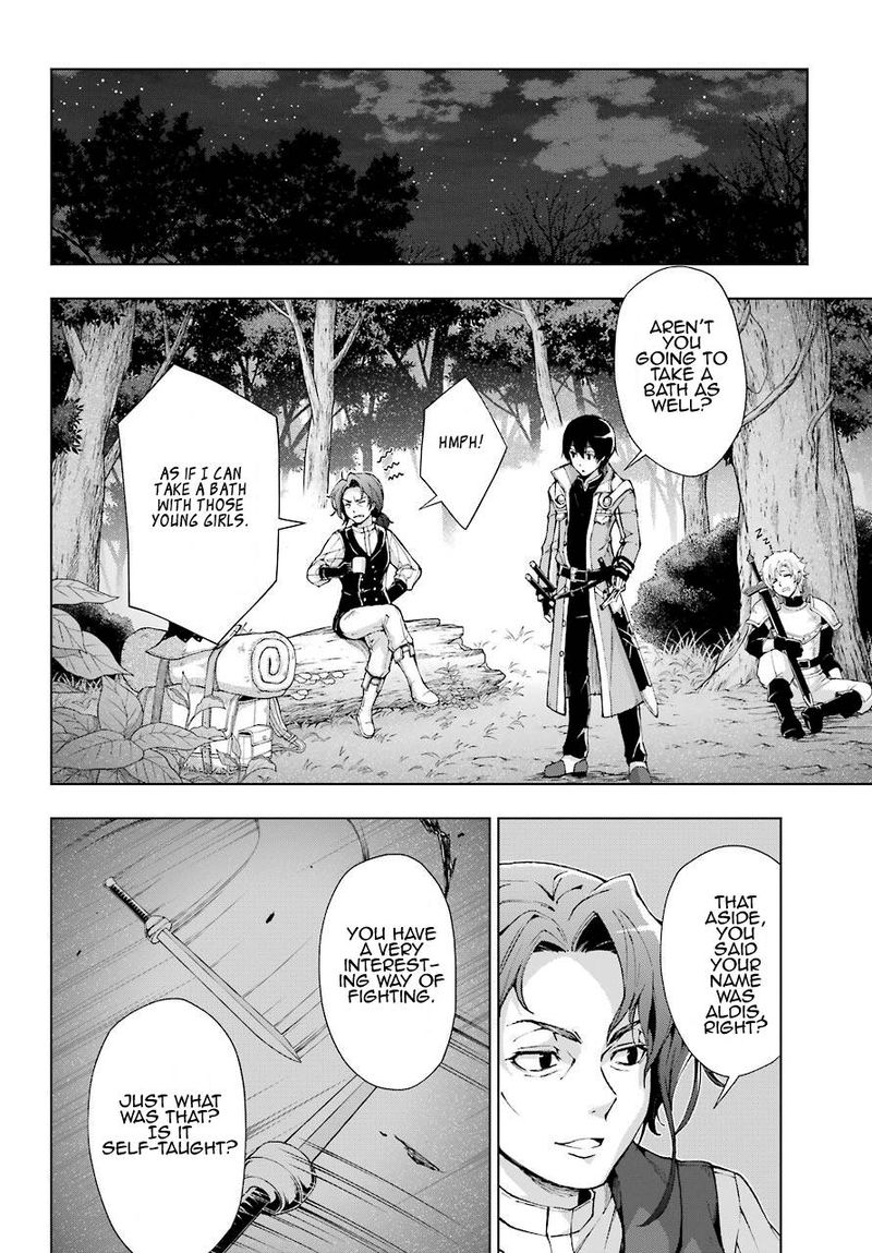 The Swordsman Called The Countless Swords Sorcerer Chapter 22.2 - Page 7 in English