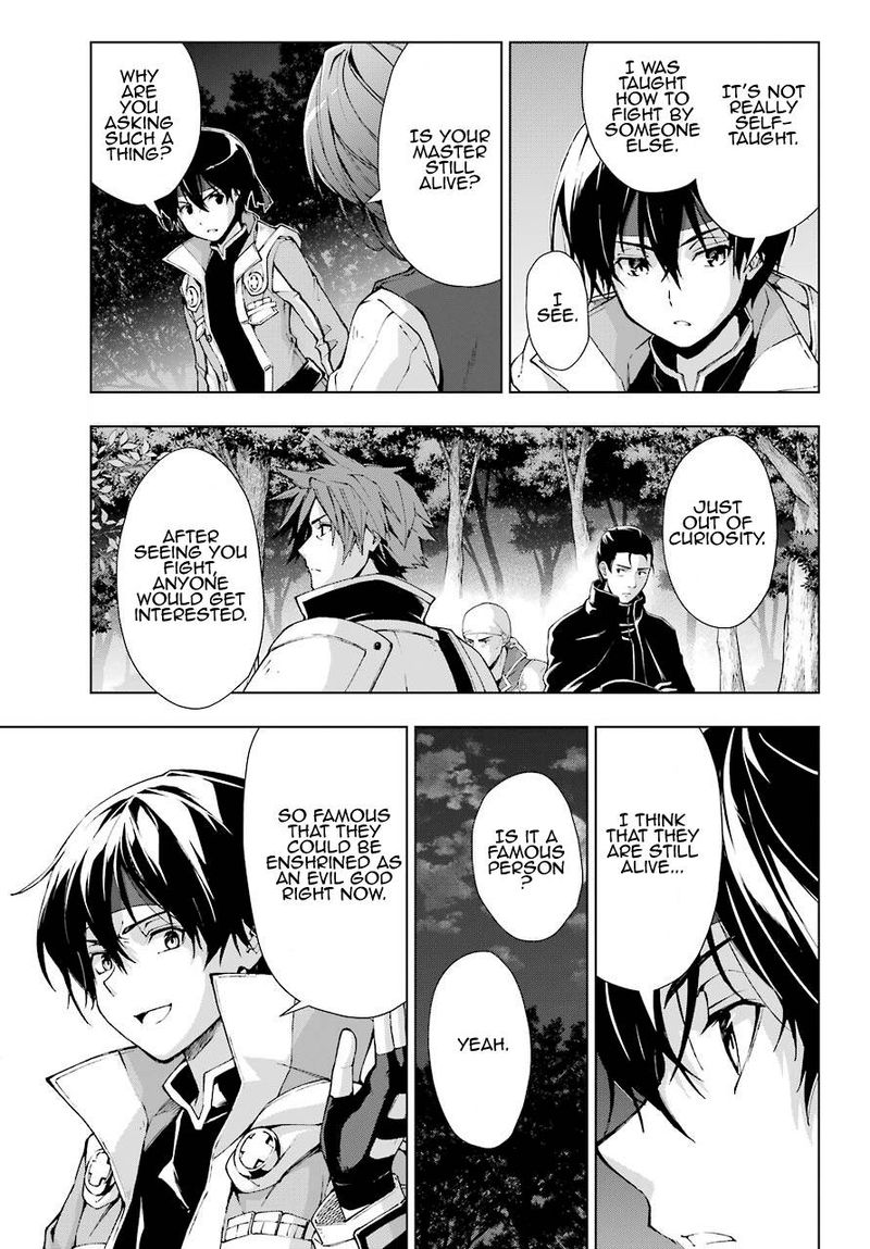 The Swordsman Called The Countless Swords Sorcerer Chapter 22.2 - Page 8 in English