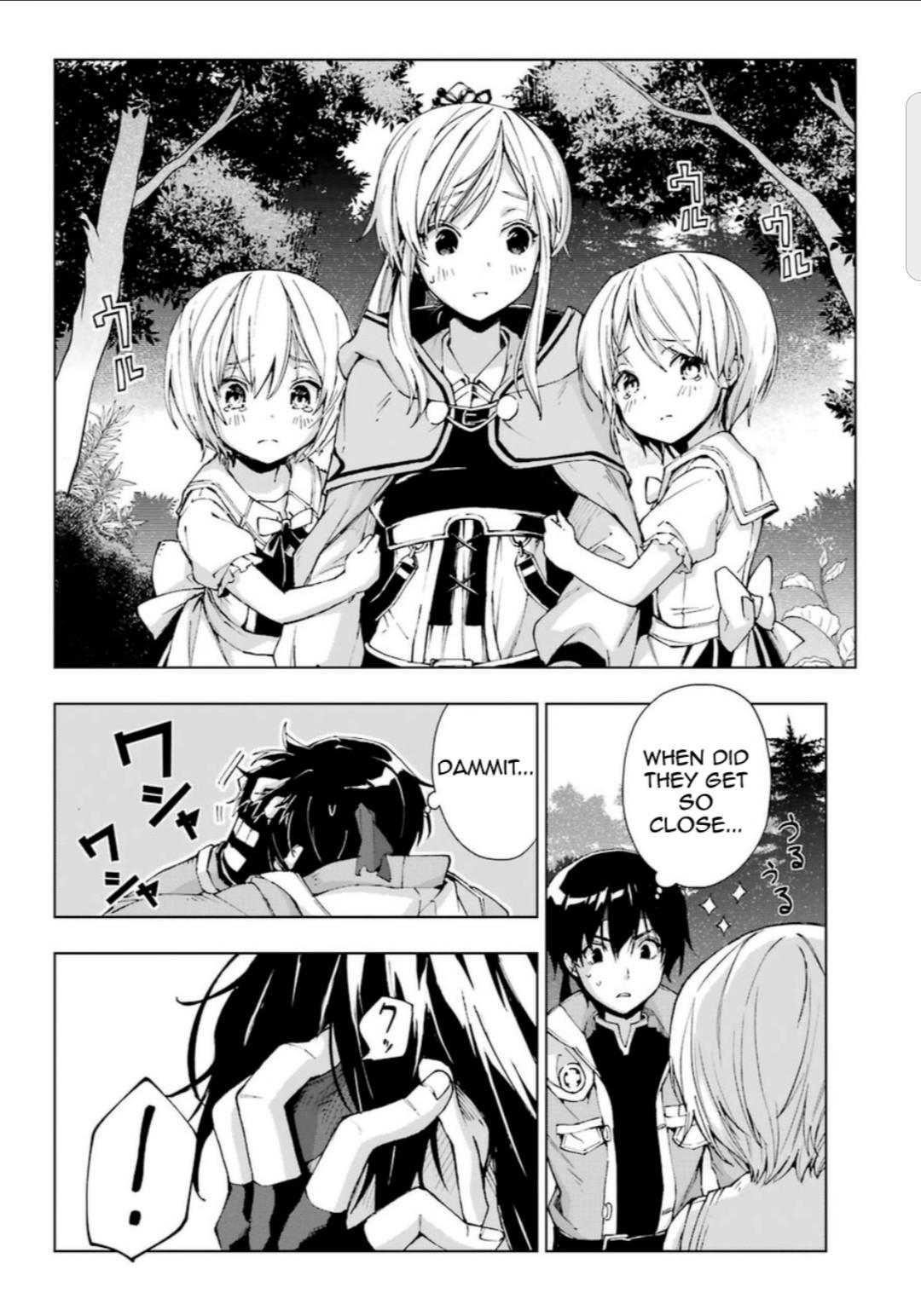 The Swordsman Called The Countless Swords Sorcerer Chapter 23.1 - Page 4 in English