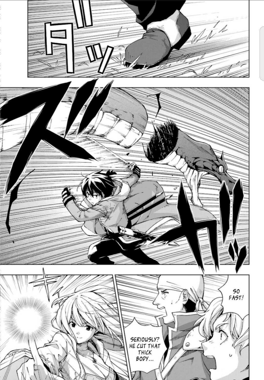 The Swordsman Called The Countless Swords Sorcerer Chapter 23.1 - Page 9 in English