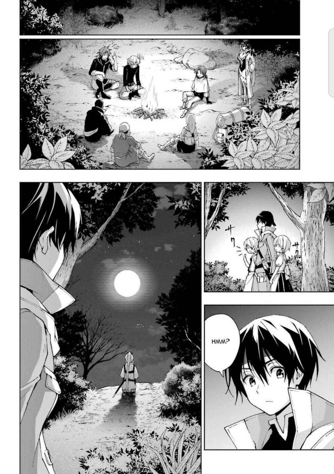 The Swordsman Called The Countless Swords Sorcerer Chapter 23.2 - Page 11 in English