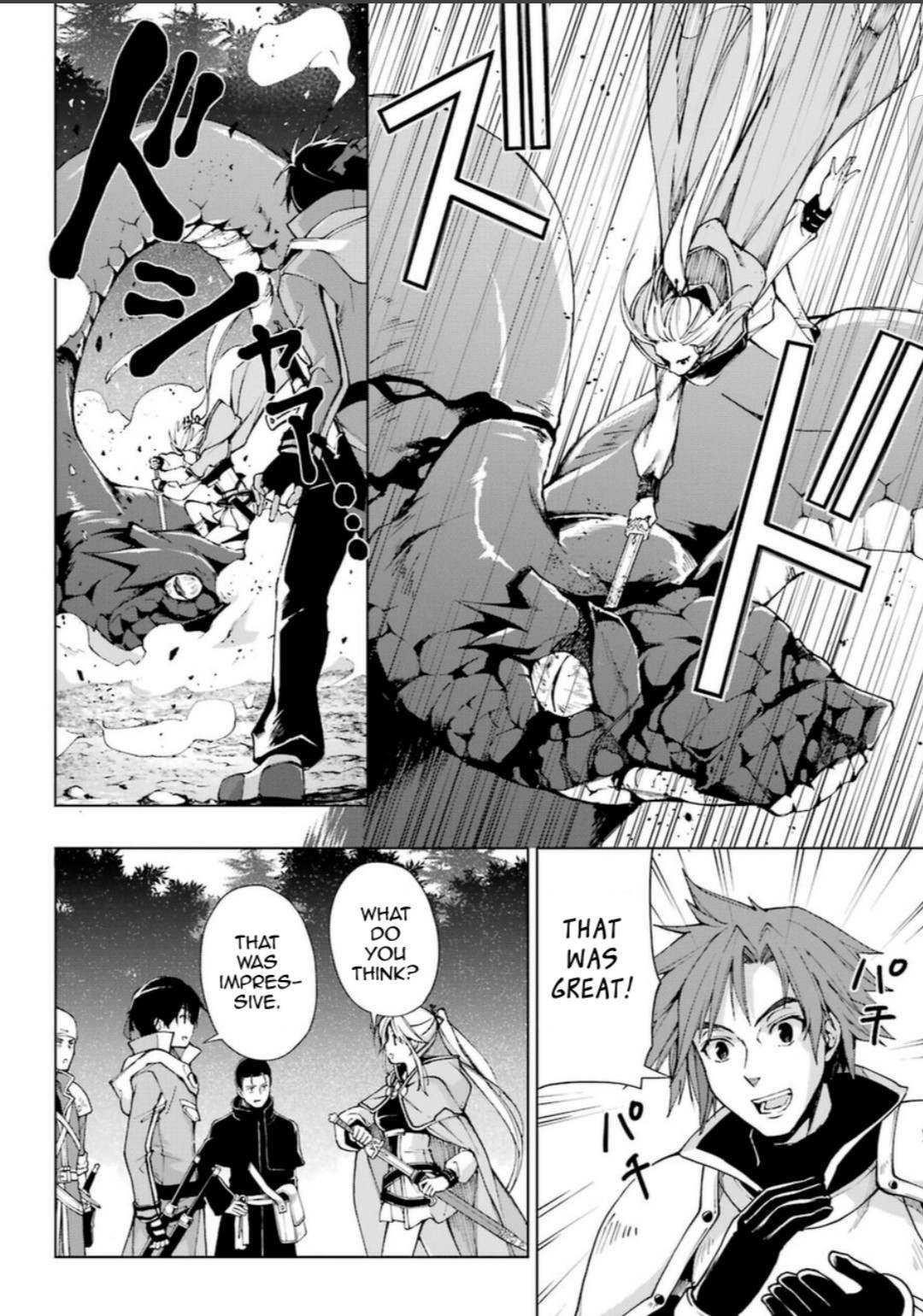 The Swordsman Called The Countless Swords Sorcerer Chapter 23.2 - Page 3 in English