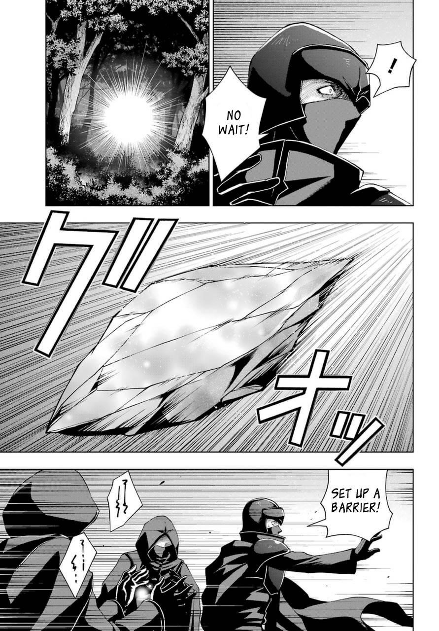 The Swordsman Called The Countless Swords Sorcerer Chapter 24.1 - Page 12 in English