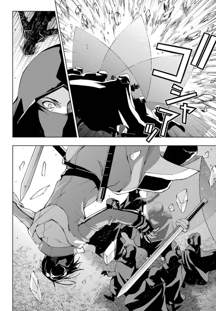 The Swordsman Called The Countless Swords Sorcerer Chapter 24.1 - Page 13 in English