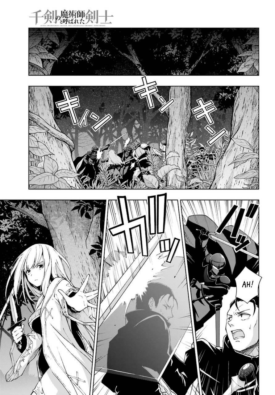 The Swordsman Called The Countless Swords Sorcerer Chapter 24.1 - Page 16 in English
