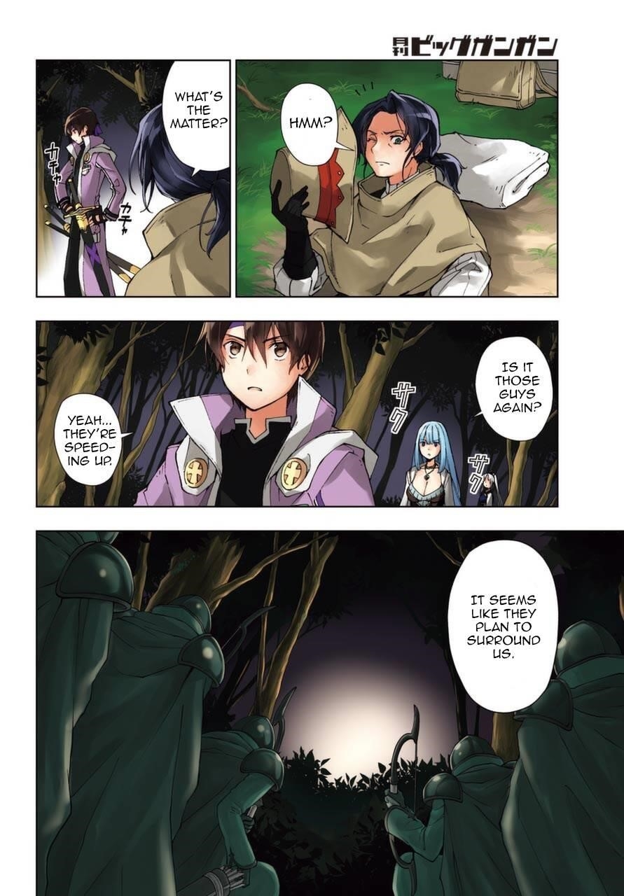 The Swordsman Called The Countless Swords Sorcerer Chapter 24.1 - Page 3 in English