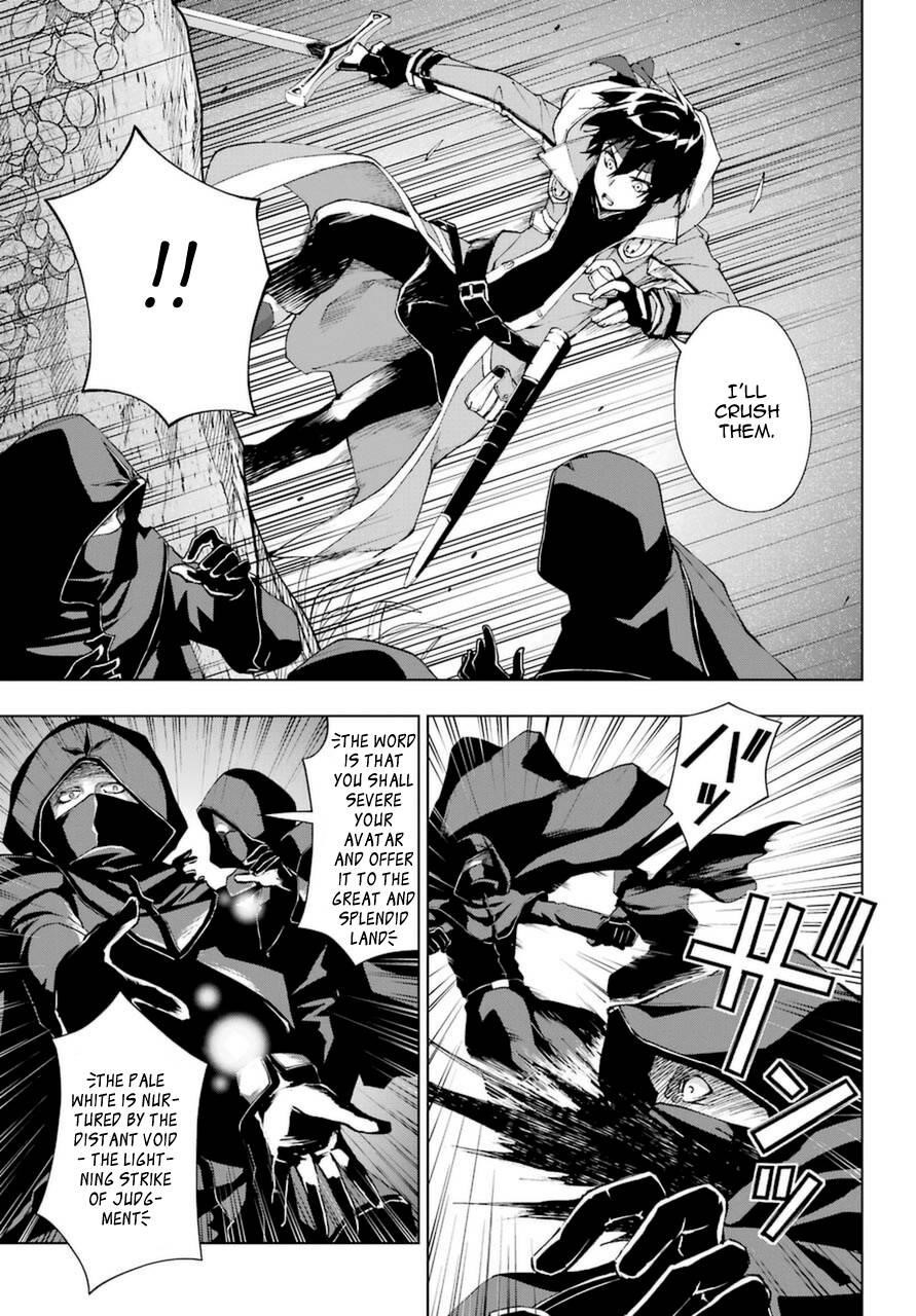 The Swordsman Called The Countless Swords Sorcerer Chapter 24.1 - Page 6 in English