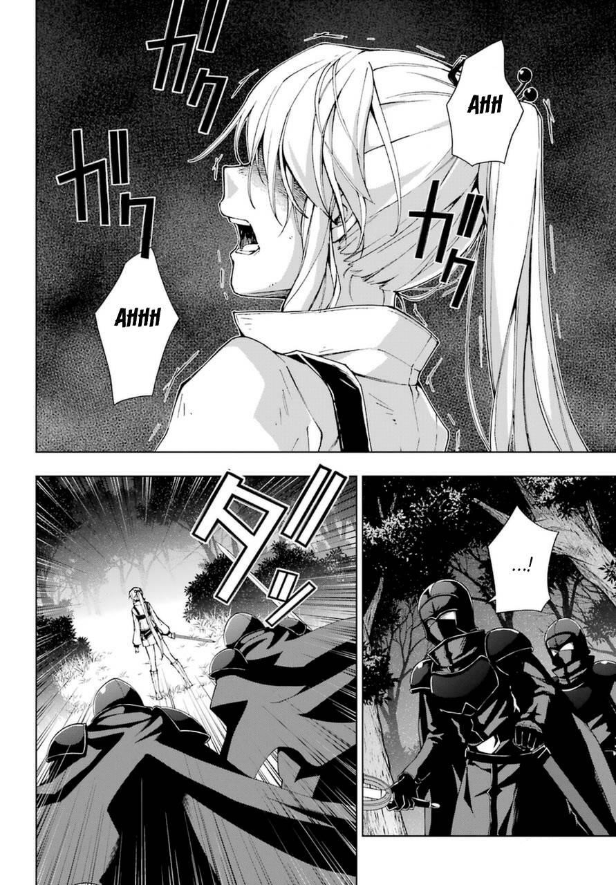 The Swordsman Called The Countless Swords Sorcerer Chapter 24.2 - Page 13 in English