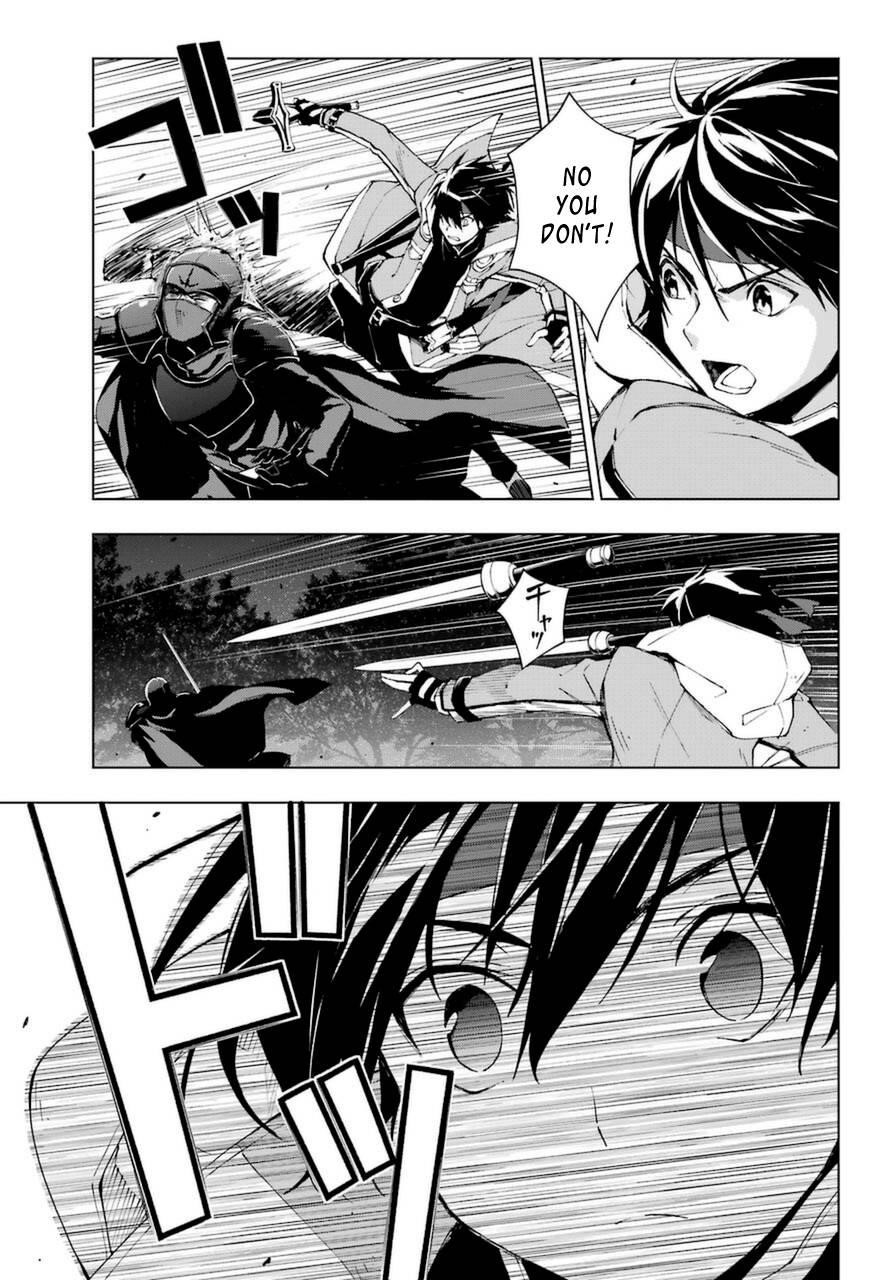 The Swordsman Called The Countless Swords Sorcerer Chapter 24.2 - Page 14 in English