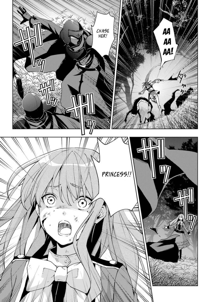 The Swordsman Called The Countless Swords Sorcerer Chapter 25.1 - Page 11 in English