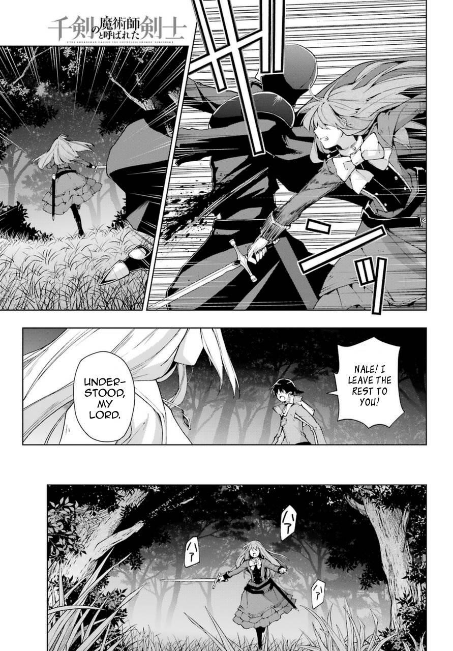 The Swordsman Called The Countless Swords Sorcerer Chapter 25.1 - Page 13 in English