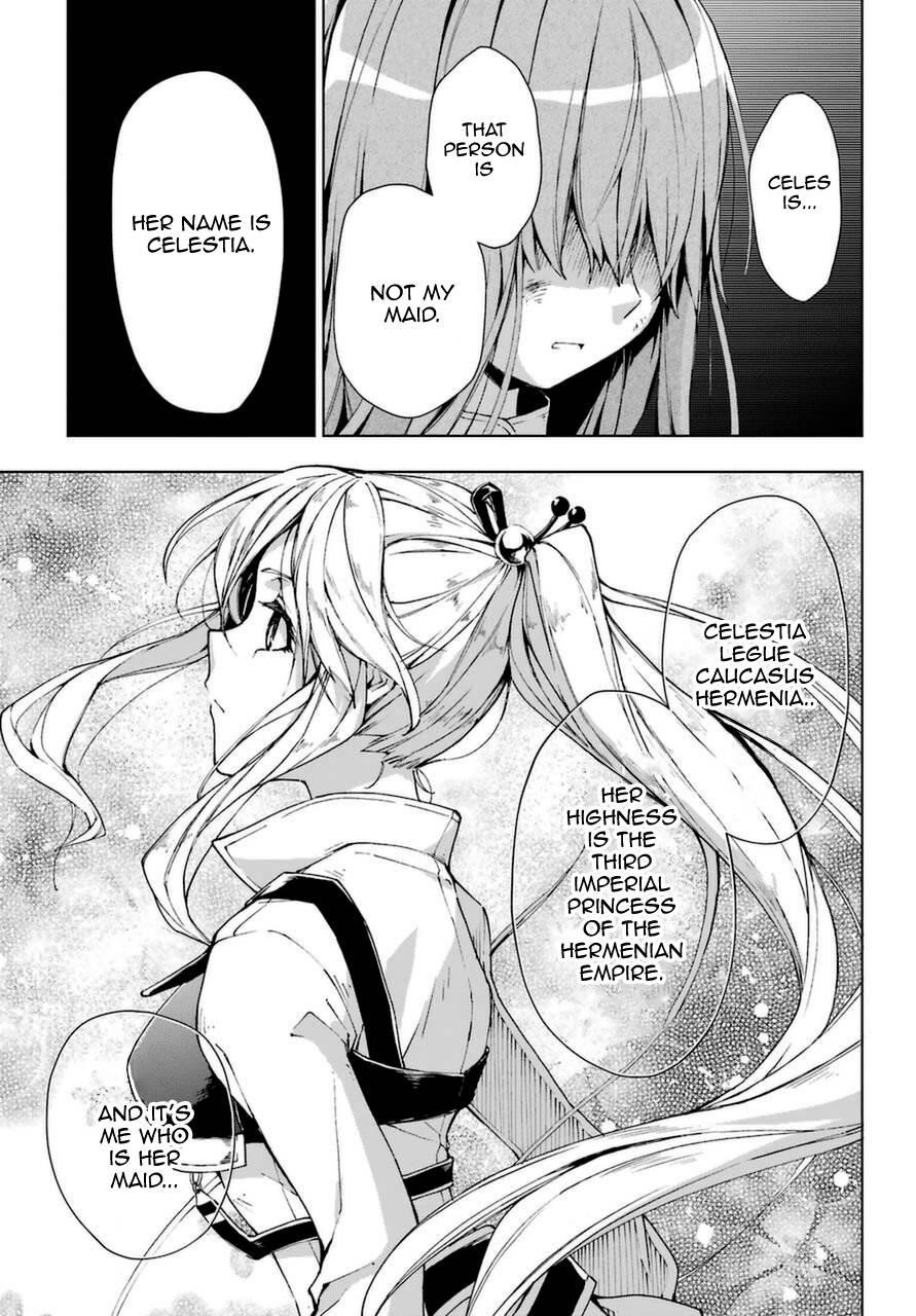 The Swordsman Called The Countless Swords Sorcerer Chapter 25.1 - Page 15 in English