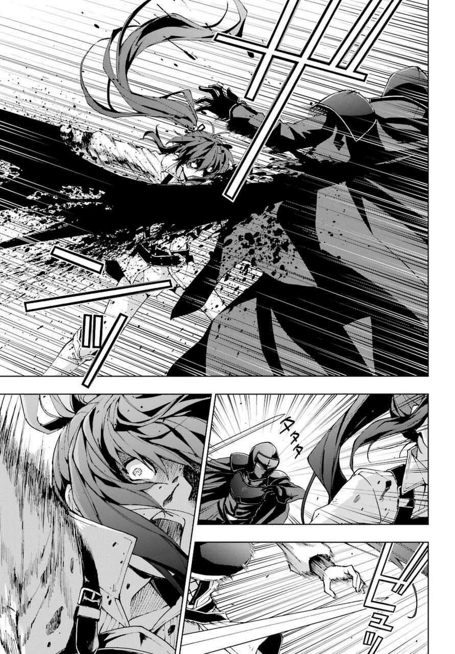 The Swordsman Called The Countless Swords Sorcerer Chapter 25.1 - Page 3 in English