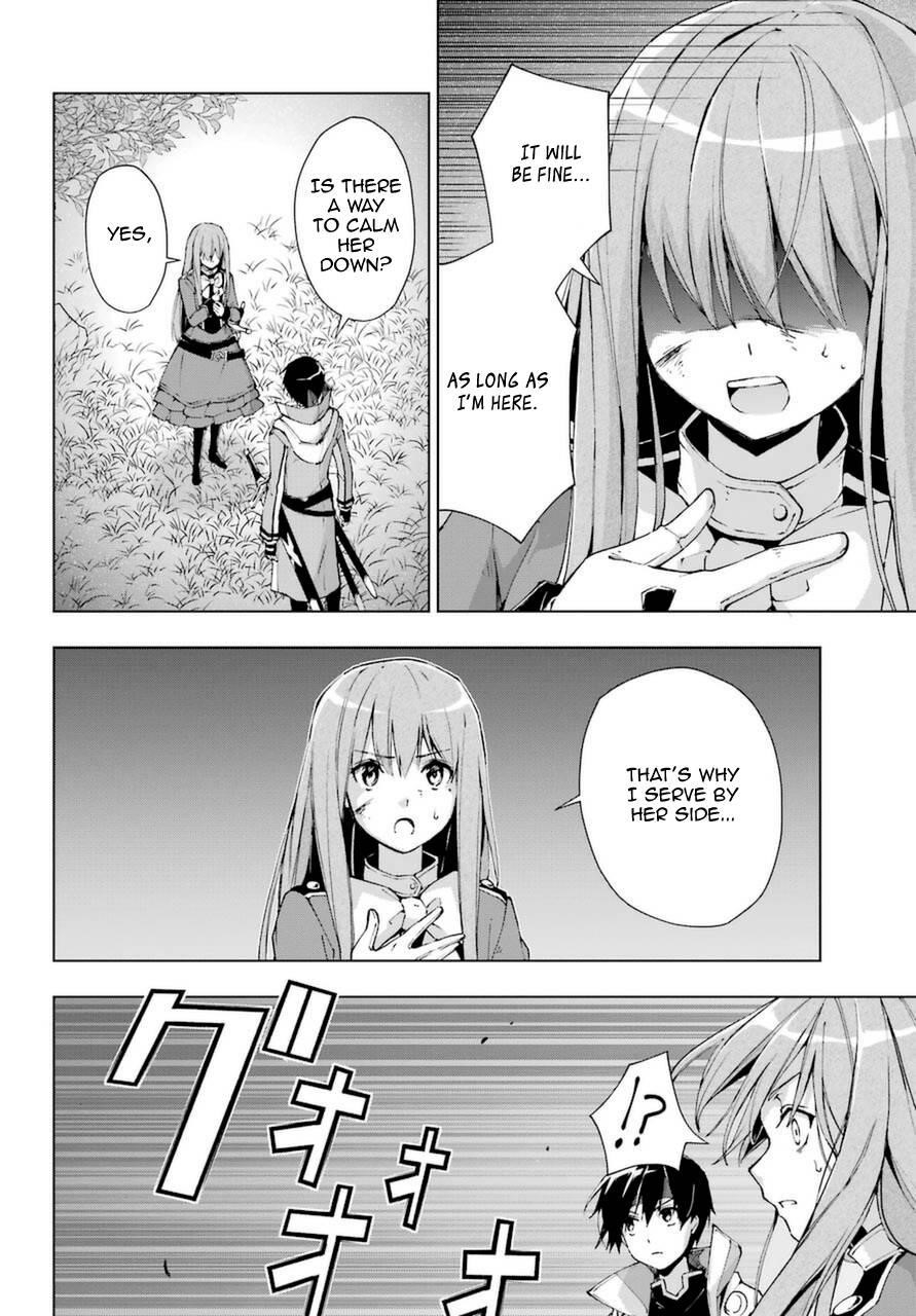 The Swordsman Called The Countless Swords Sorcerer Chapter 25.2 - Page 10 in English
