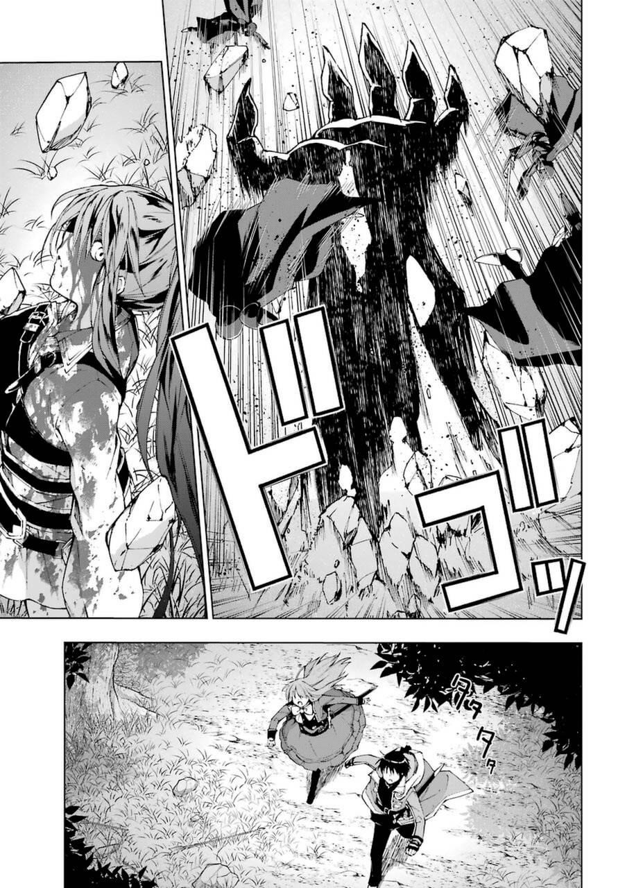The Swordsman Called The Countless Swords Sorcerer Chapter 25.2 - Page 13 in English
