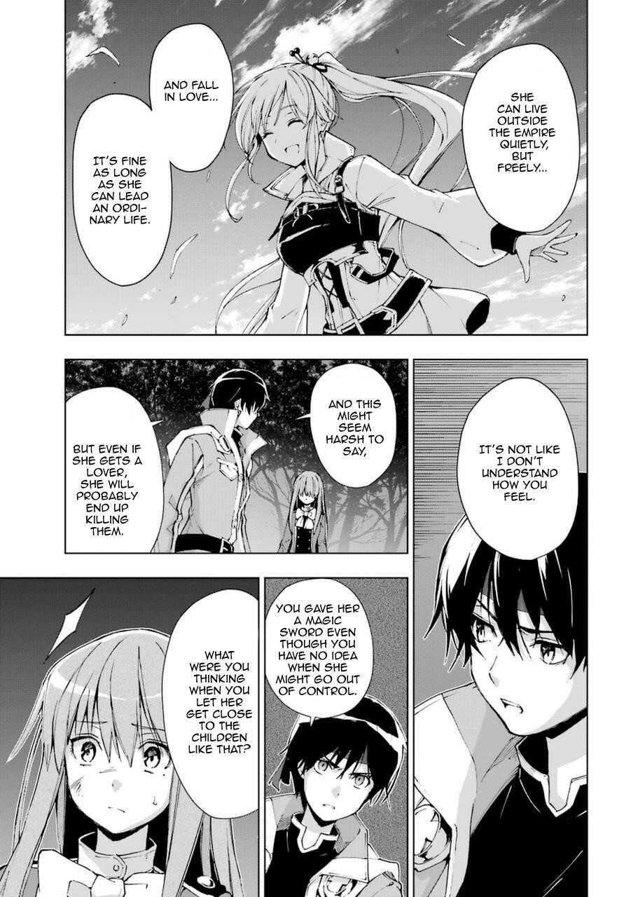 The Swordsman Called The Countless Swords Sorcerer Chapter 25.2 - Page 9 in English