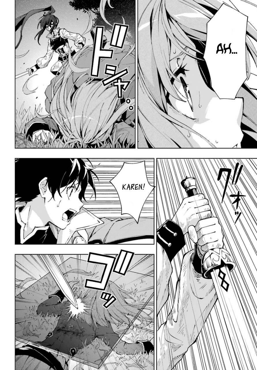 The Swordsman Called The Countless Swords Sorcerer Chapter 26 - Page 14 in English