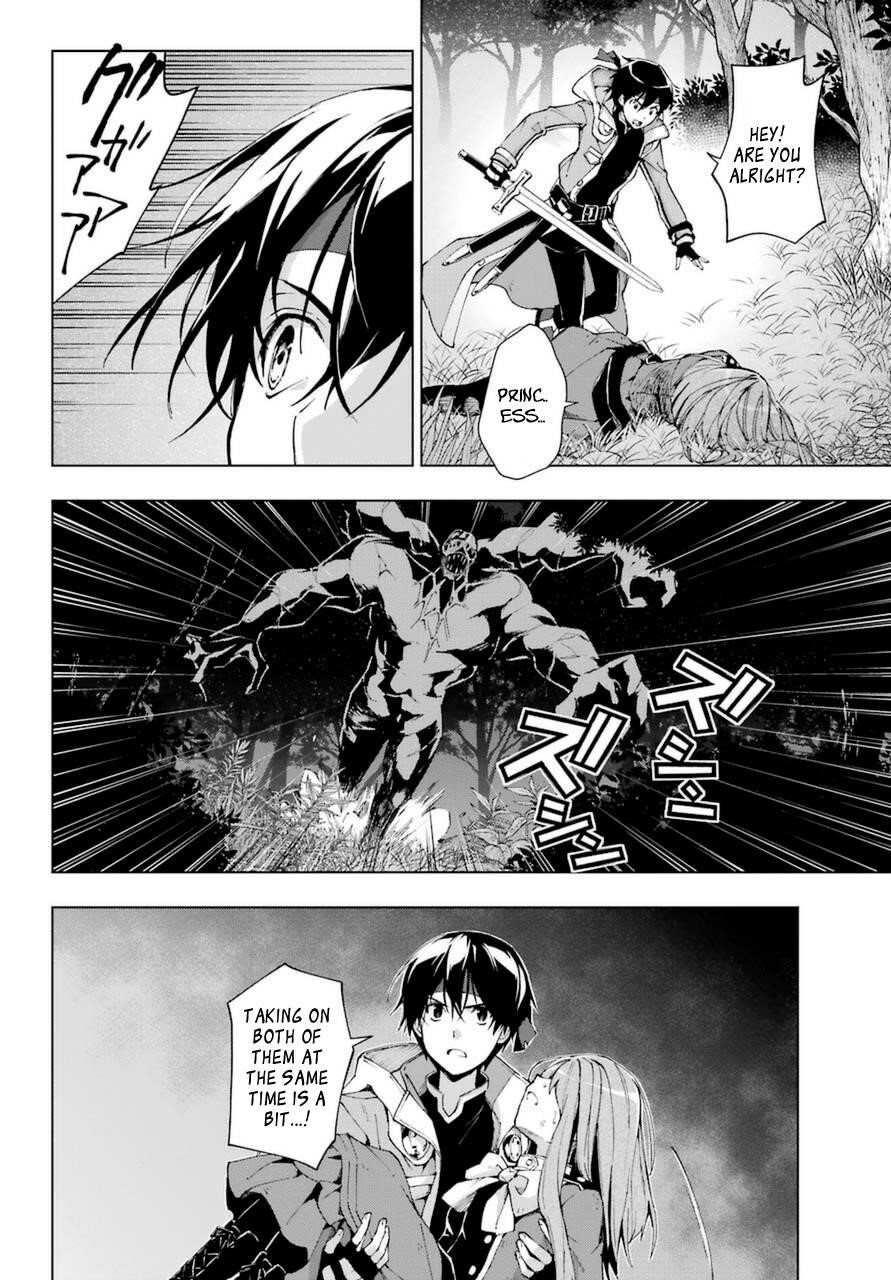 The Swordsman Called The Countless Swords Sorcerer Chapter 26 - Page 16 in English