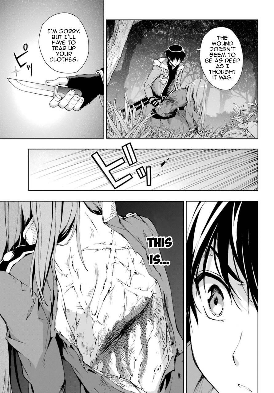 The Swordsman Called The Countless Swords Sorcerer Chapter 26 - Page 23 in English