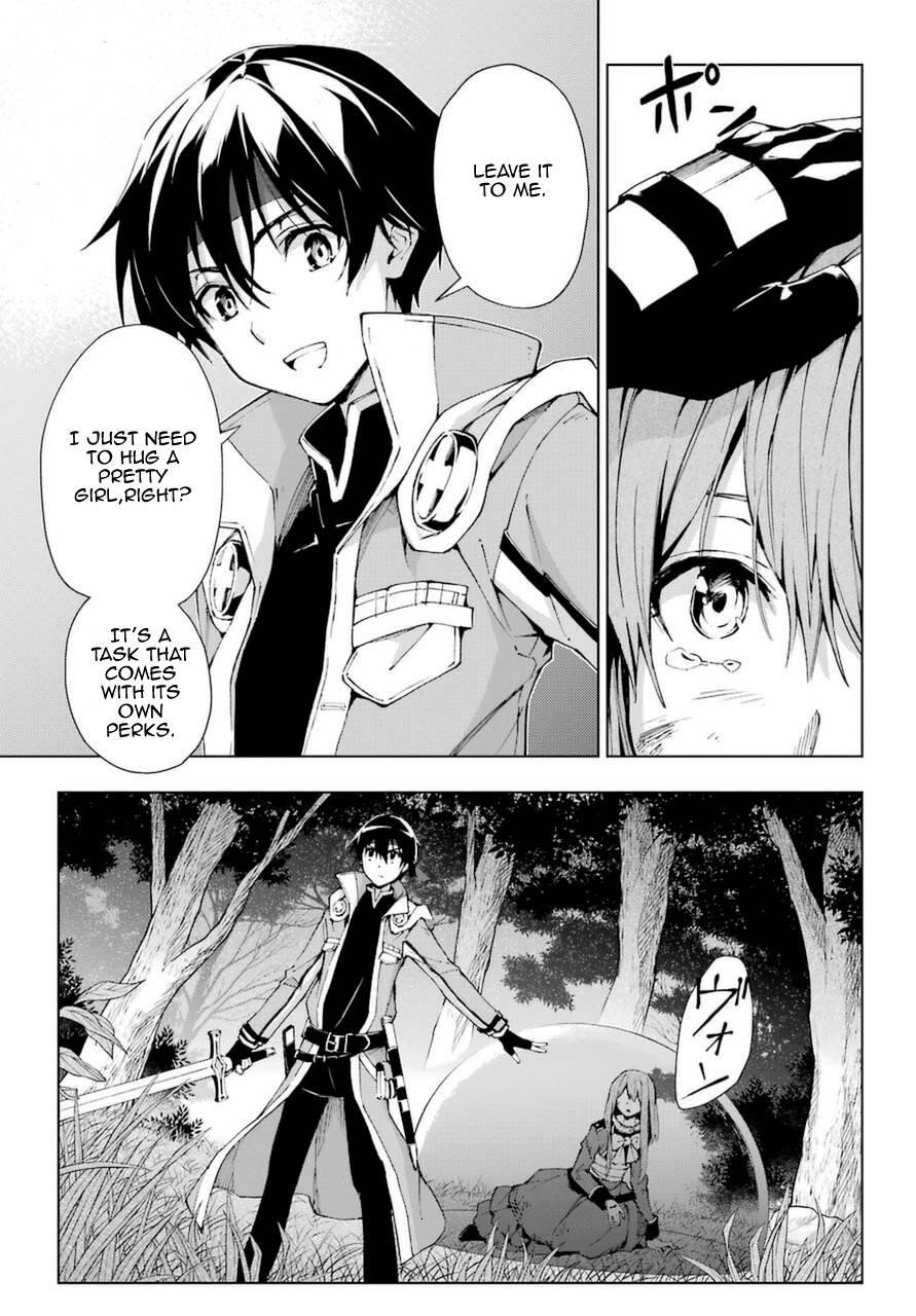 The Swordsman Called The Countless Swords Sorcerer Chapter 26 - Page 27 in English