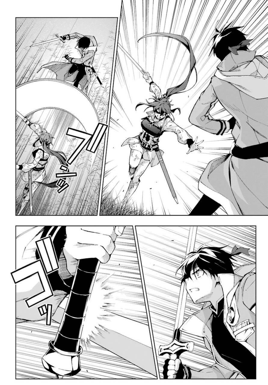 The Swordsman Called The Countless Swords Sorcerer Chapter 26 - Page 28 in English