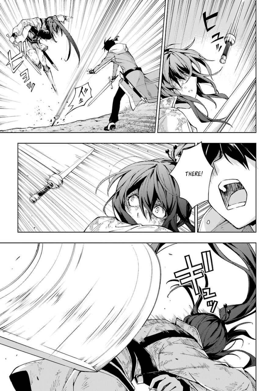 The Swordsman Called The Countless Swords Sorcerer Chapter 26 - Page 29 in English
