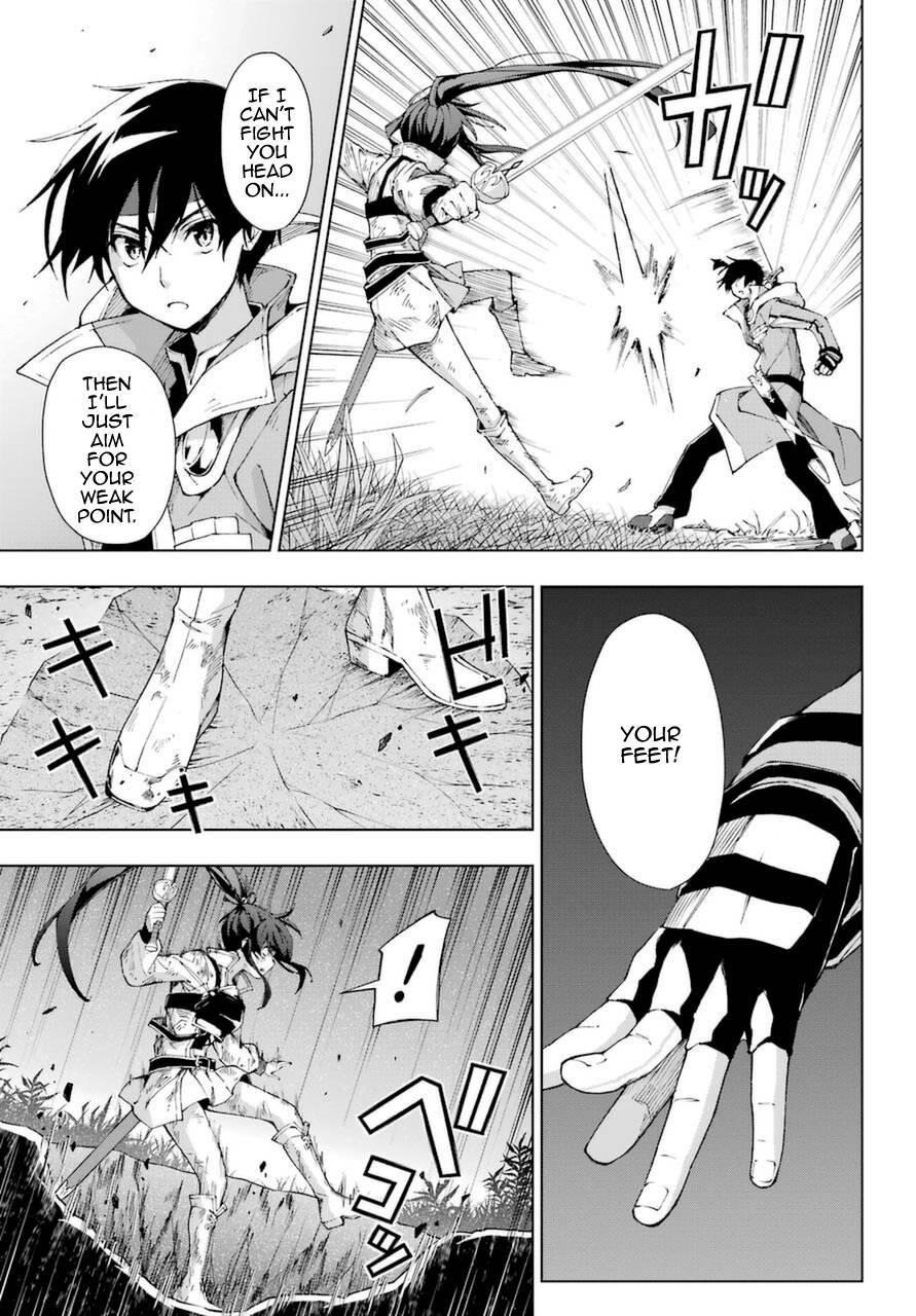The Swordsman Called The Countless Swords Sorcerer Chapter 26 - Page 31 in English