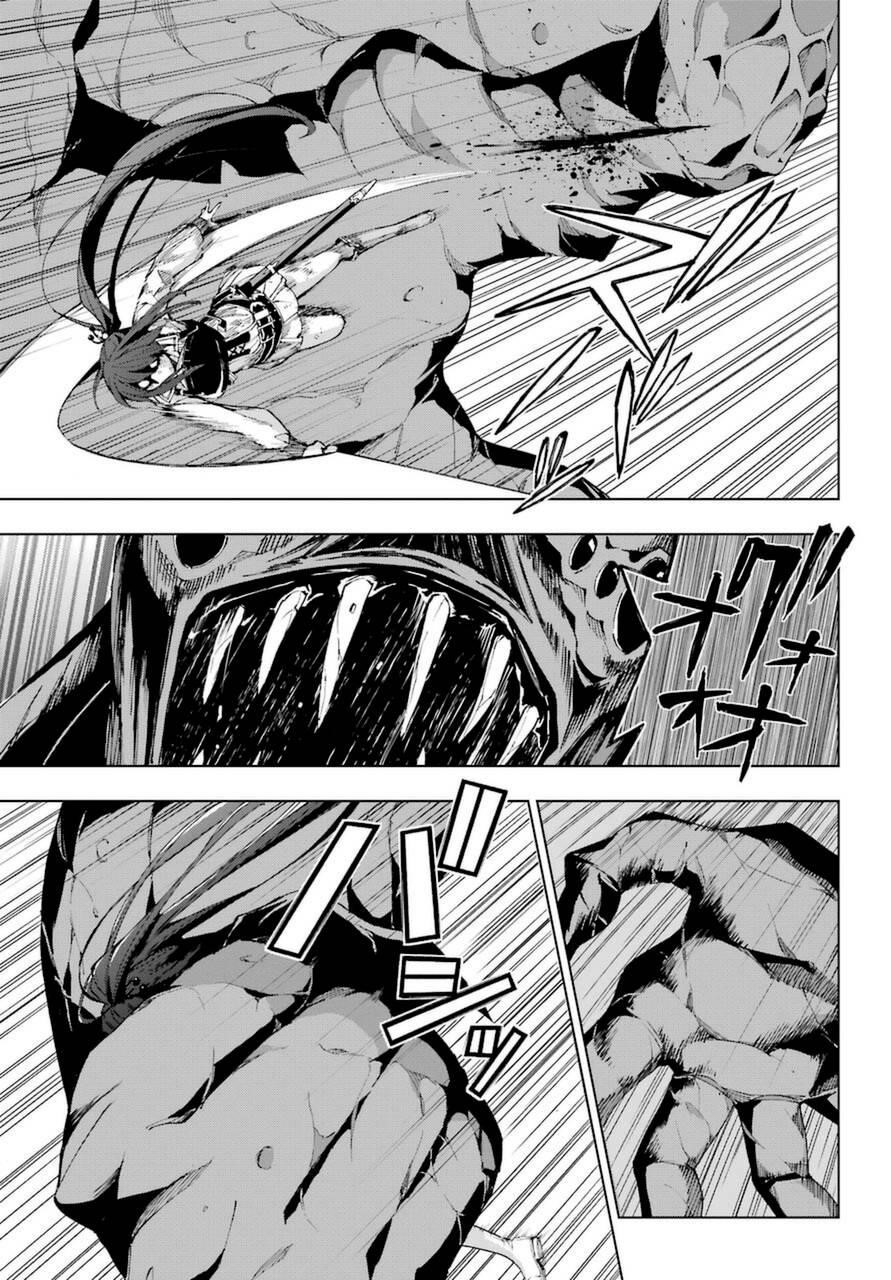 The Swordsman Called The Countless Swords Sorcerer Chapter 26 - Page 5 in English