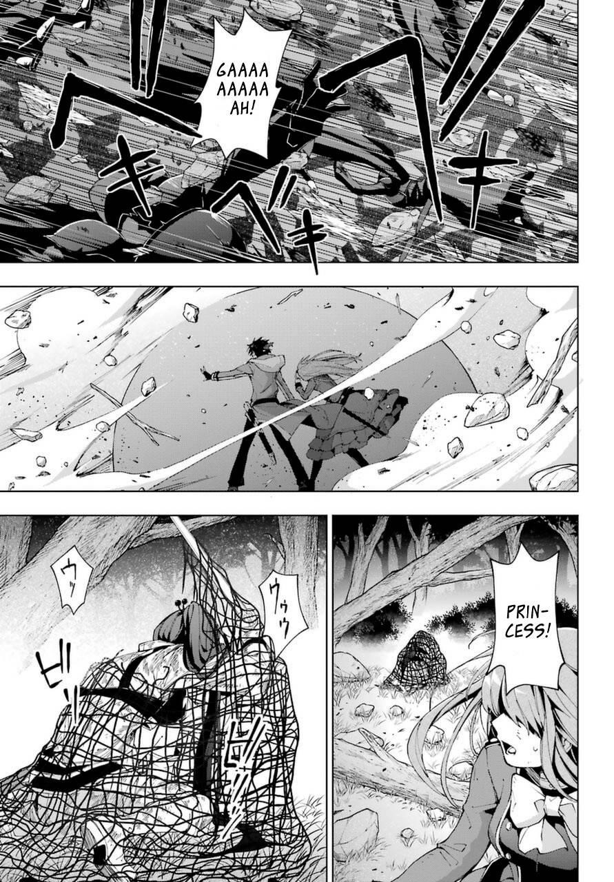 The Swordsman Called The Countless Swords Sorcerer Chapter 26 - Page 9 in English