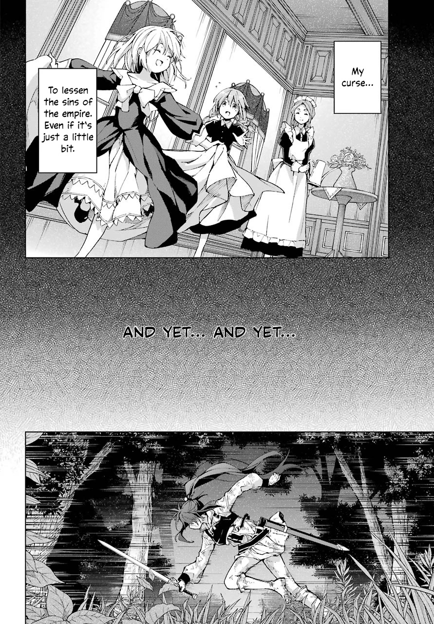 The Swordsman Called The Countless Swords Sorcerer Chapter 27 - Page 14 in English