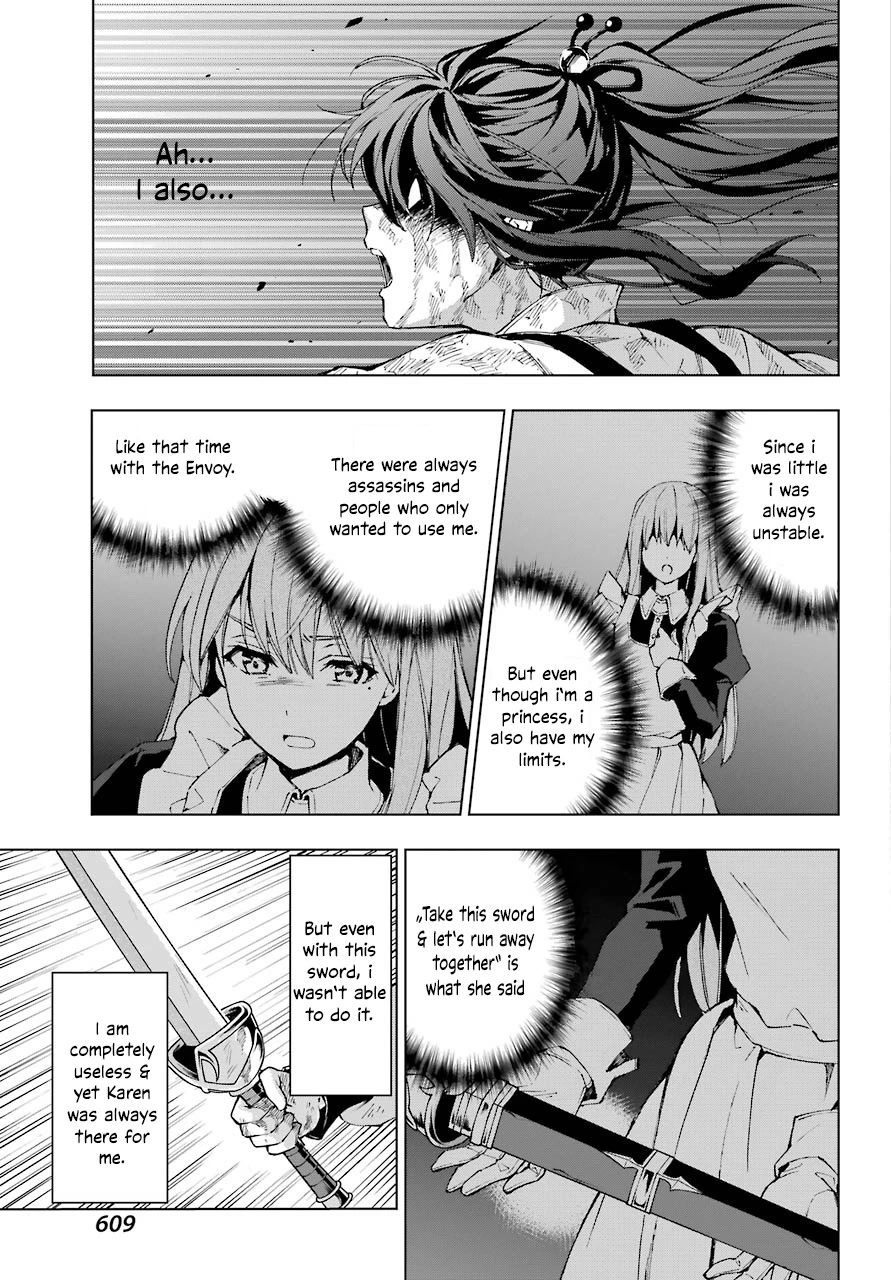 The Swordsman Called The Countless Swords Sorcerer Chapter 27 - Page 15 in English