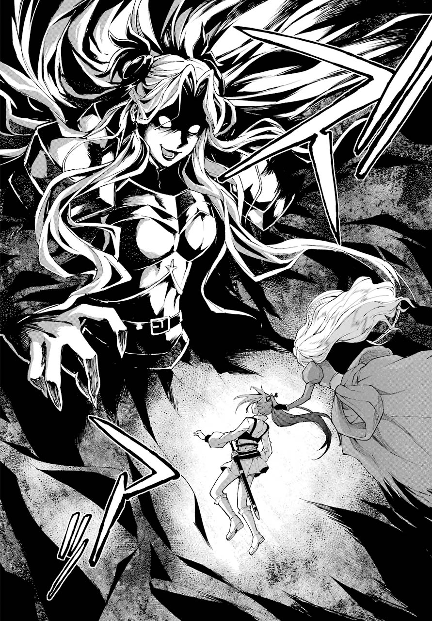 The Swordsman Called The Countless Swords Sorcerer Chapter 27 - Page 20 in English