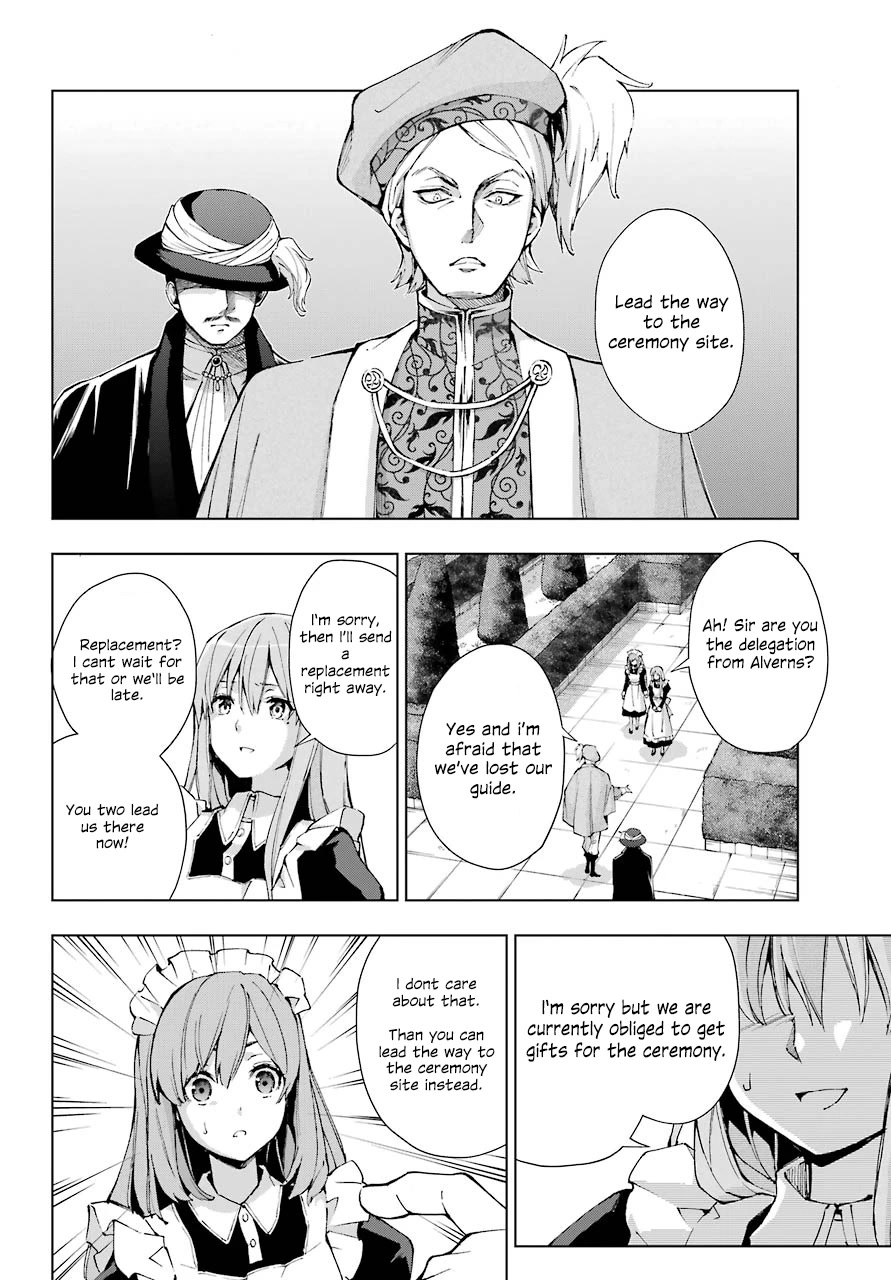 The Swordsman Called The Countless Swords Sorcerer Chapter 27 - Page 4 in English