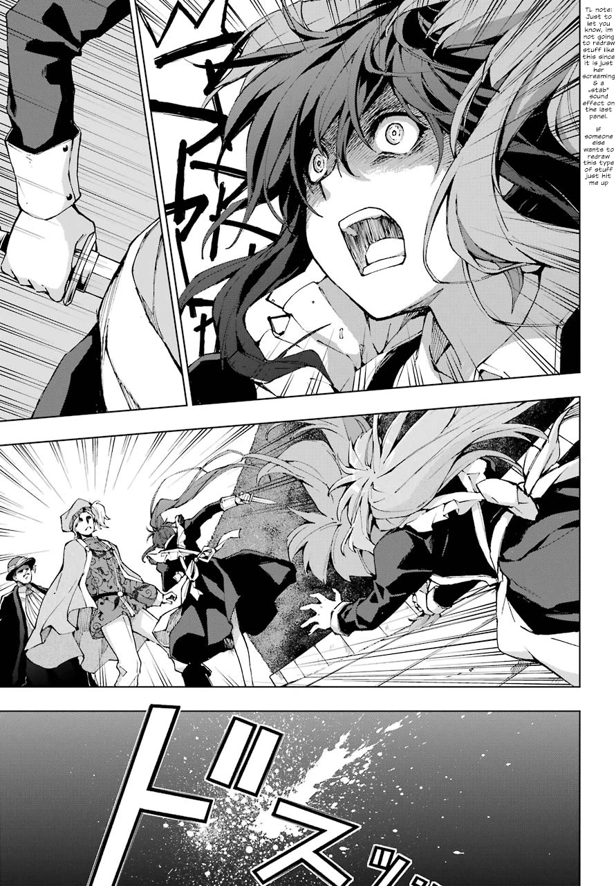 The Swordsman Called The Countless Swords Sorcerer Chapter 27 - Page 7 in English