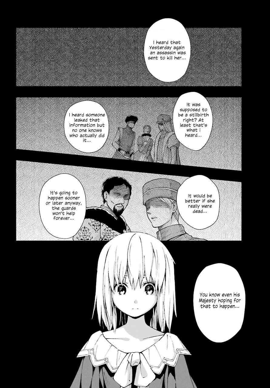 The Swordsman Called The Countless Swords Sorcerer Chapter 27 - Page 8 in English