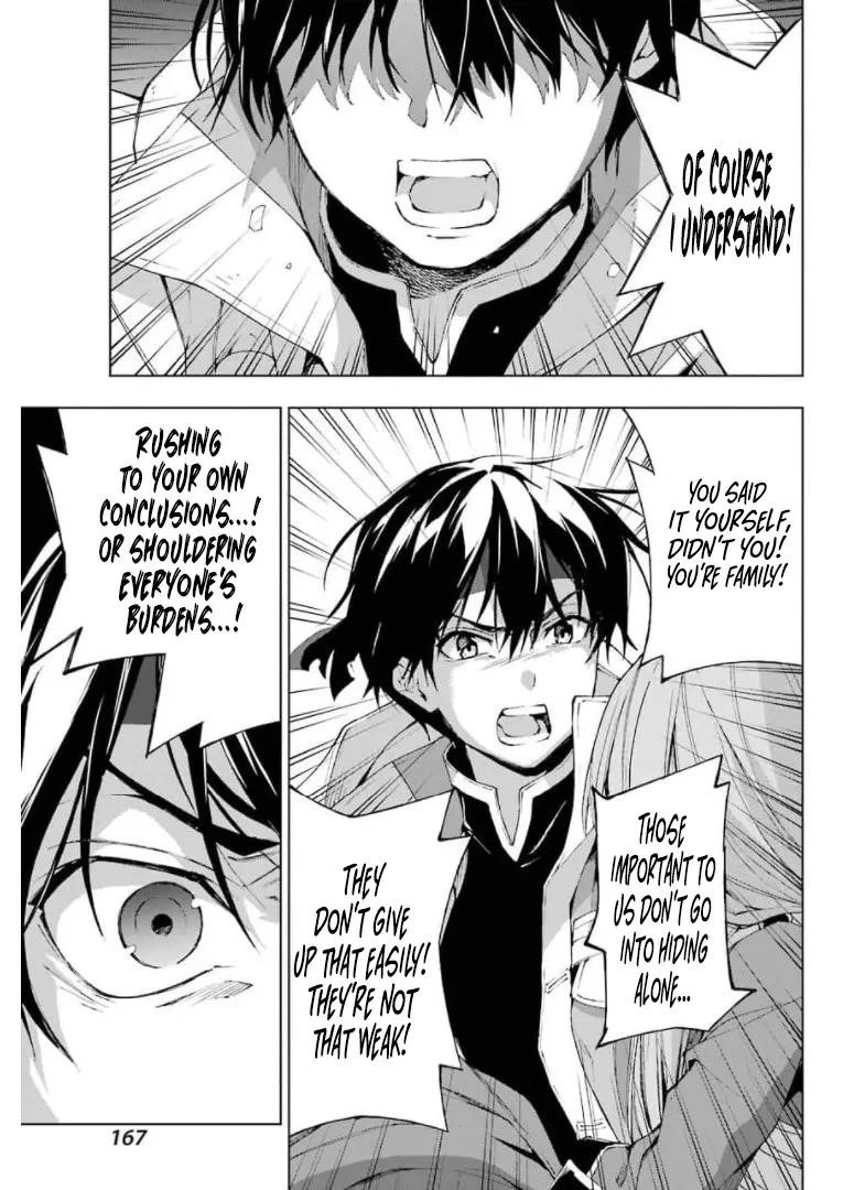 The Swordsman Called The Countless Swords Sorcerer Chapter 28 - Page 13 in English