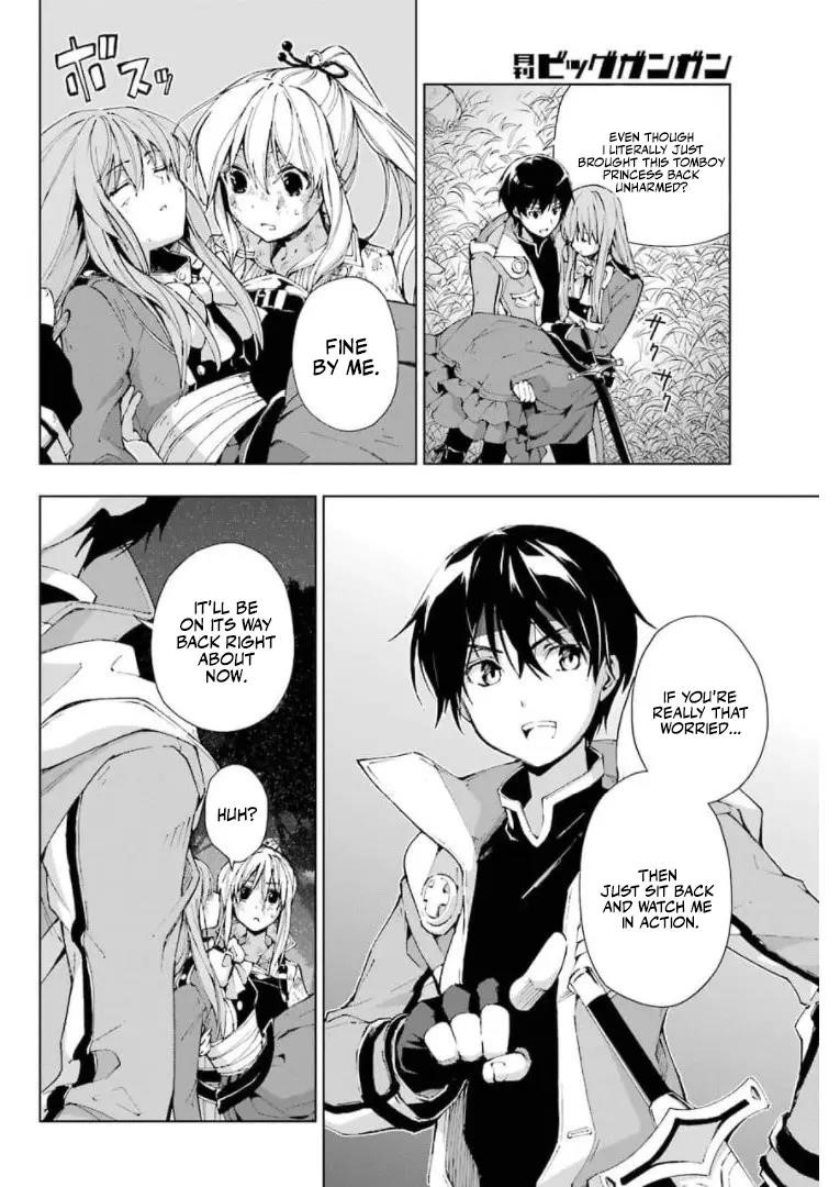 The Swordsman Called The Countless Swords Sorcerer Chapter 28 - Page 16 in English