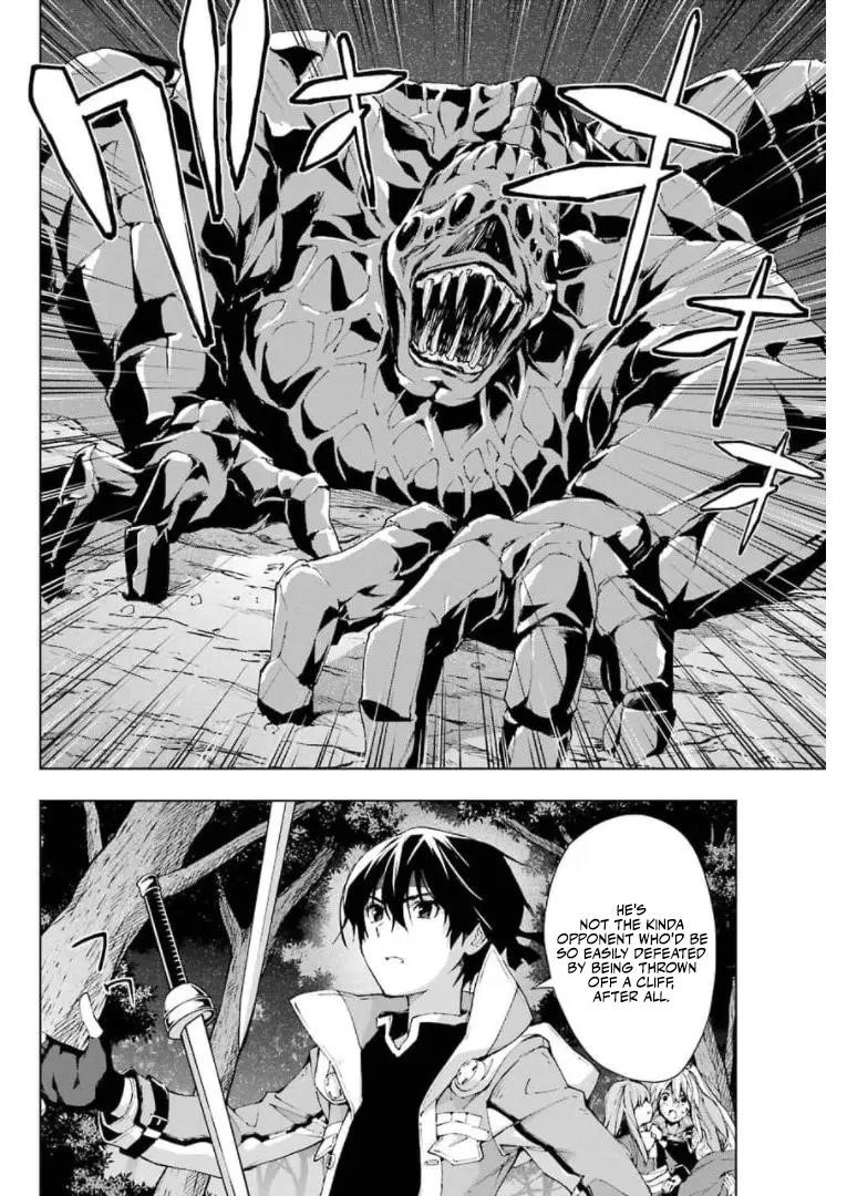 The Swordsman Called The Countless Swords Sorcerer Chapter 28 - Page 18 in English