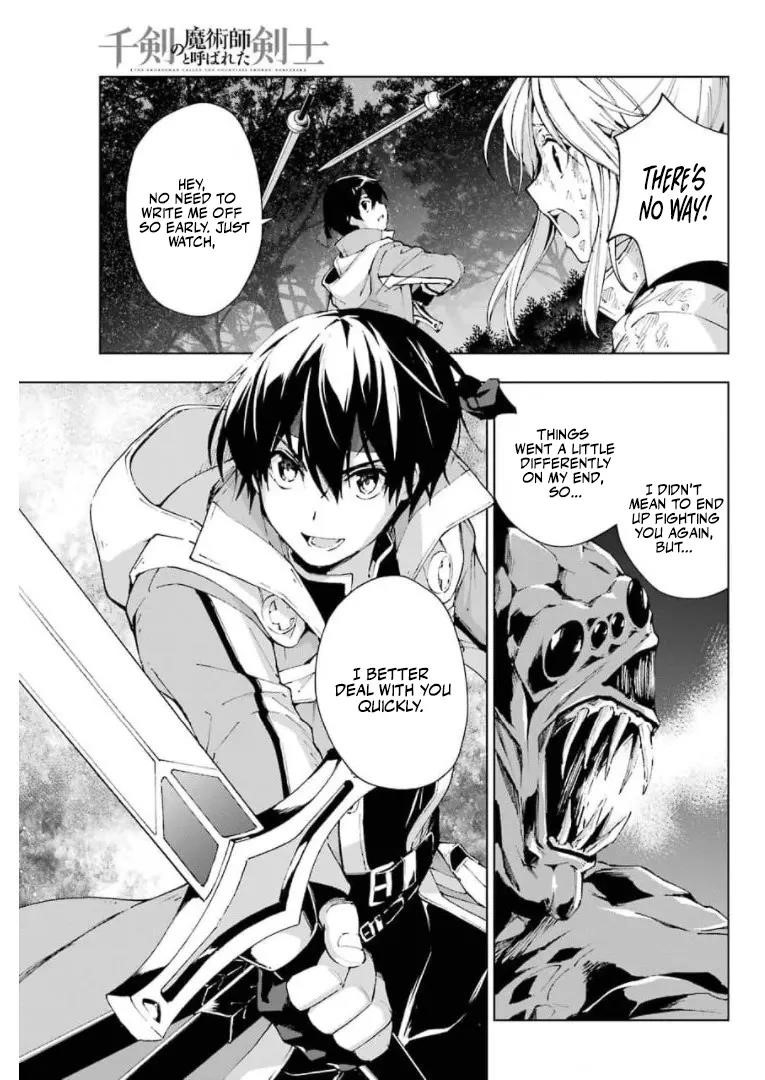 The Swordsman Called The Countless Swords Sorcerer Chapter 28 - Page 19 in English