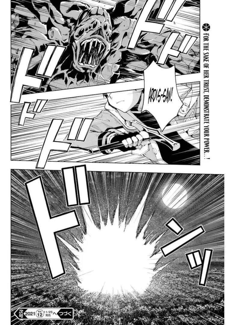 The Swordsman Called The Countless Swords Sorcerer Chapter 28 - Page 20 in English