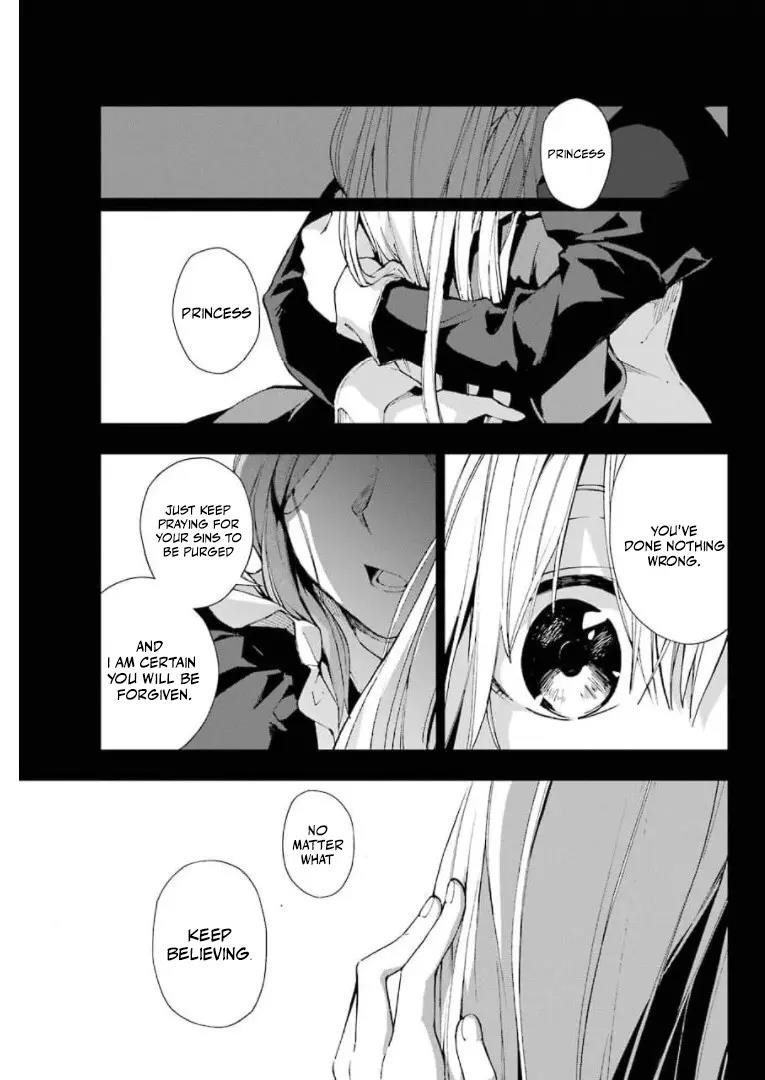 The Swordsman Called The Countless Swords Sorcerer Chapter 28 - Page 3 in English