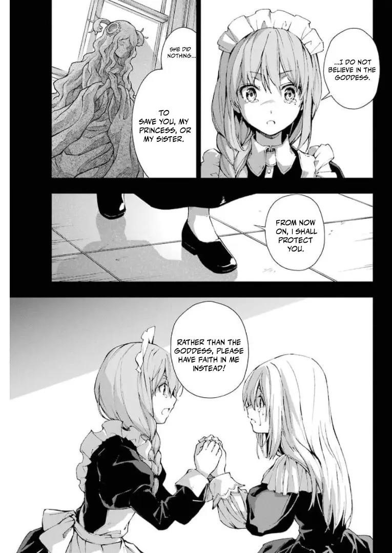 The Swordsman Called The Countless Swords Sorcerer Chapter 28 - Page 7 in English