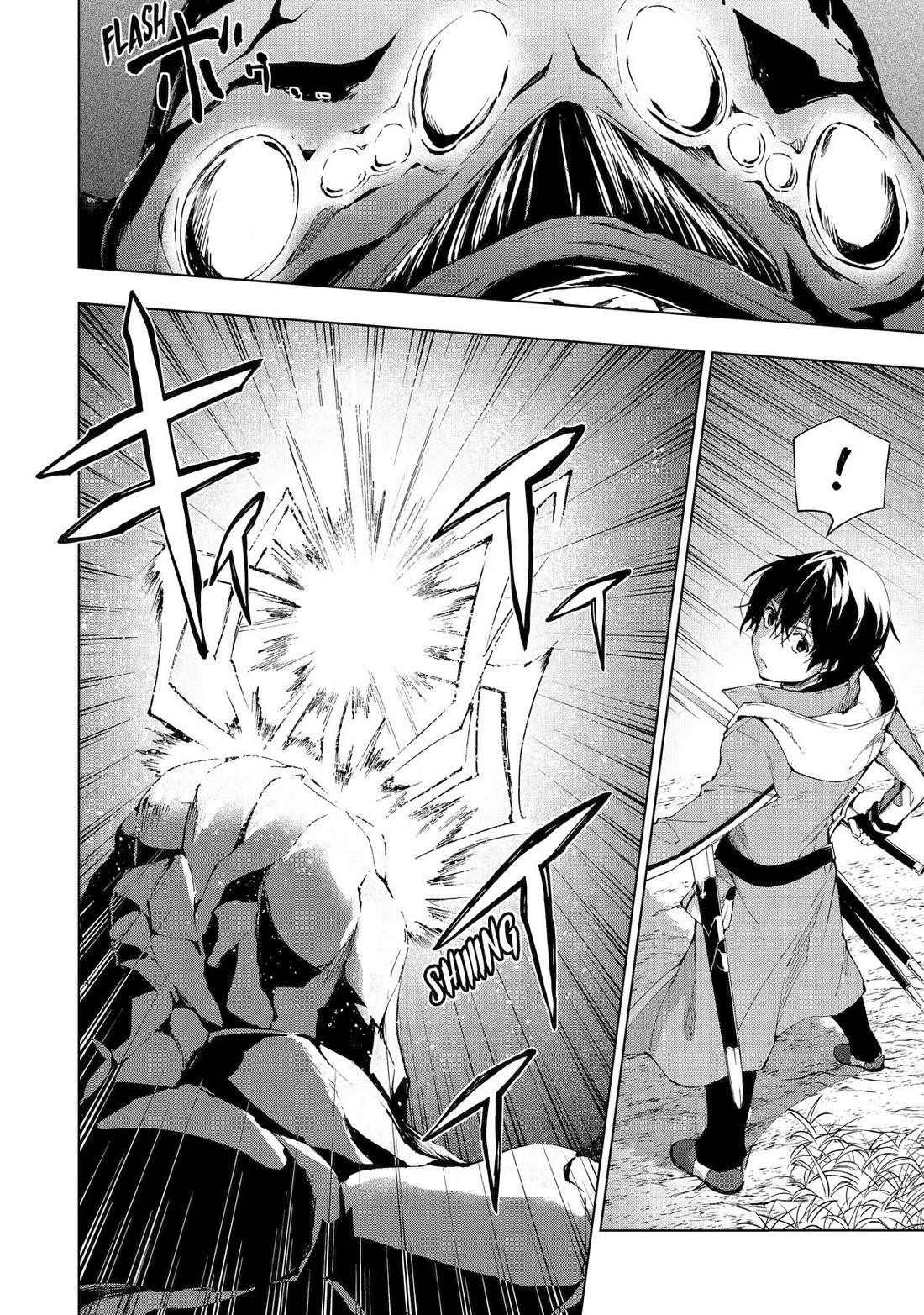 The Swordsman Called The Countless Swords Sorcerer Chapter 29 - Page 10 in English