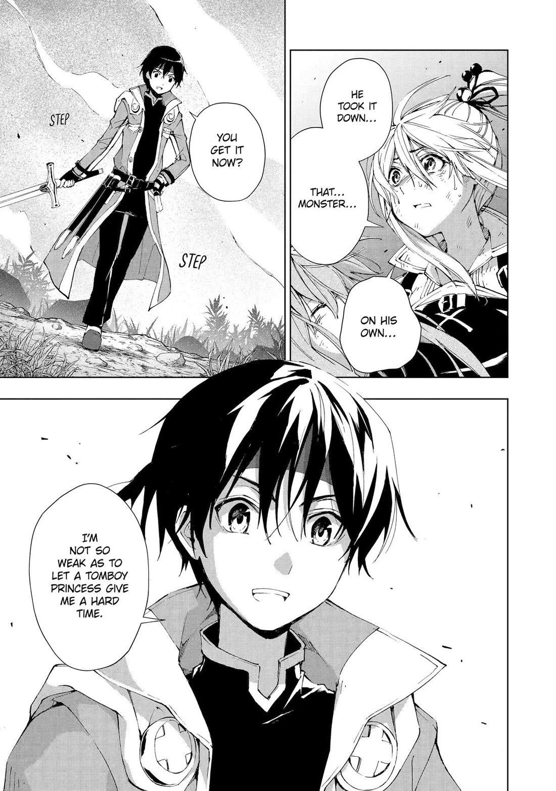 The Swordsman Called The Countless Swords Sorcerer Chapter 29 - Page 15 in English