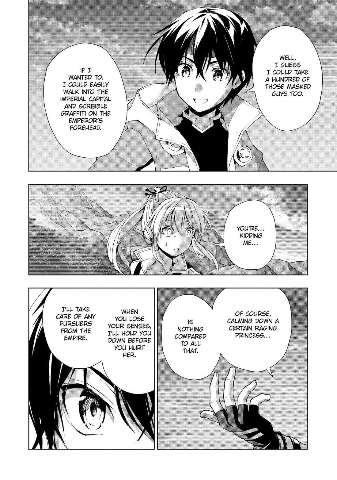 The Swordsman Called The Countless Swords Sorcerer Chapter 29 - Page 24 in English